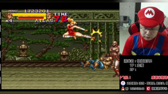 a鬼哥晒脸勇闯FC，毁童年毁三观 2018-01-28 00点场