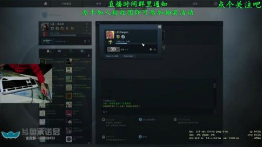 嘴臭之王承某人 2018-01-25 20点场