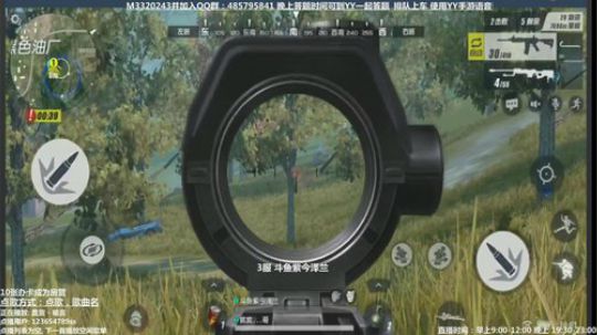 三区王者 但是答题期间请叫我百科全叔！ 2018-01-23 19点场