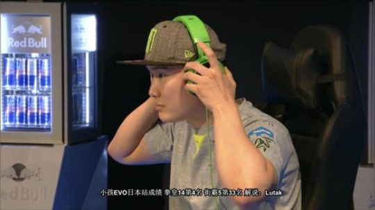 导师出征日本EVO！街霸5+拳皇14搞起 2018-01-28 18点场