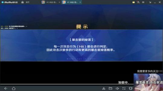 嘿！你发现了一个不存在的直播间！XD 2018-01-28 00点场