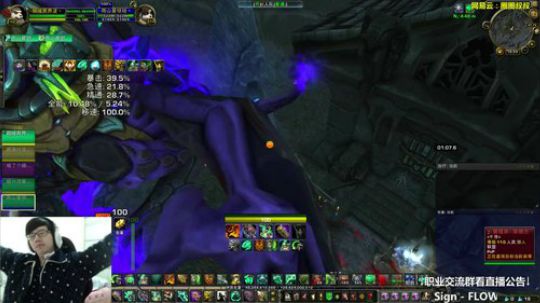 这个冬天阔落不冰怎么好喝！ 2018-01-28 16点场