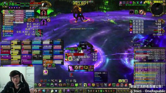 这个冬天阔落不冰怎么好喝！ 2018-01-28 12点场