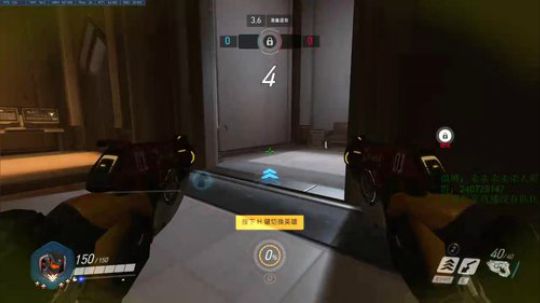 杀人哥：S8第4个号 2018-01-23 18点场