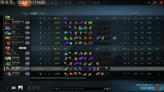 我是没有感情的上分机器:) 2018-01-27 14点场