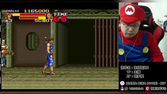 a鬼哥晒脸勇闯FC，毁童年毁三观 2018-01-27 02点场