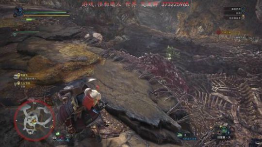 【R】mhw 怪物猎人的新 “世界”哈 2018-01-26 08点场