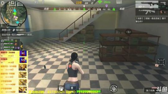 【凰儿】：陪伴是最长情的告白(~▽~) 2018-01-28 13点场