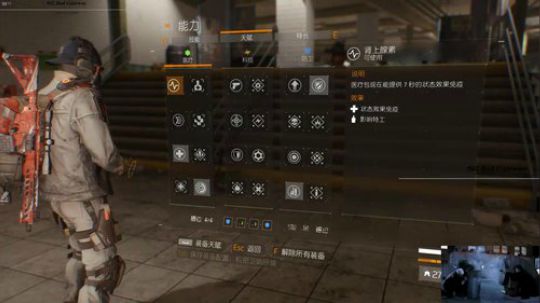 【教学】直播15倍镜M4压枪~滑稽~ 2018-01-26 16点场