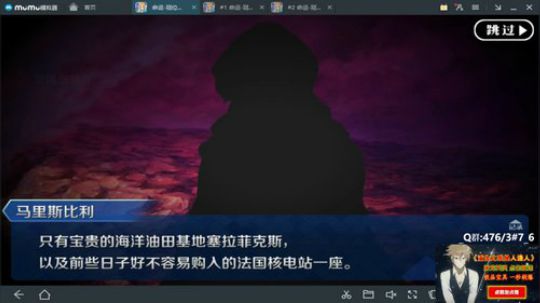 你发现了一个不存在的直播间！XD 2018-01-24 05点场