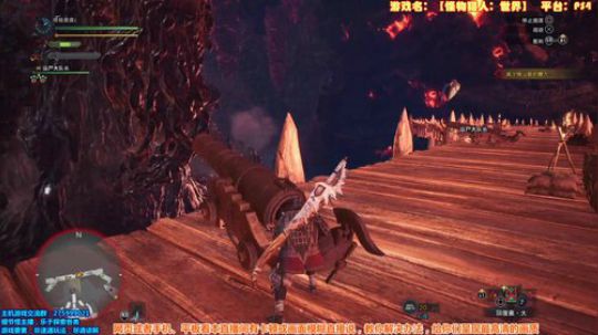 【最高清画质】怪物猎人世界 太刀一筋2 2018-01-28 15点场