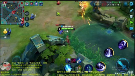 国服貂蝉：后天就能玩了 2018-01-28 20点场