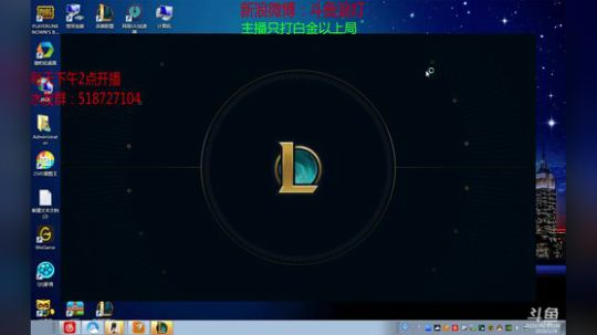 第一相位赵信（暴击流创始人） 2018-01-29 16点场
