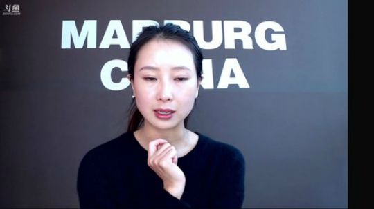Marburg_China直播间 2018-01-29 10点场
