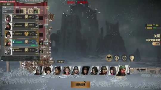 末将一个人就是一只军队 2018-01-27 11点场