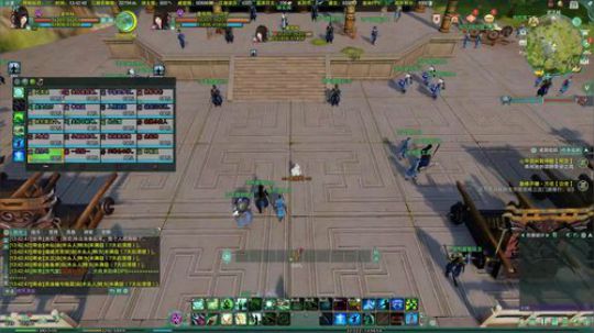 高三直播间 Pomidor~ 2018-01-29 13点场