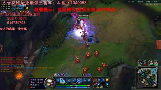腿姐：核爆流青钢影秒人只需EAQ 2018-01-28 18点场
