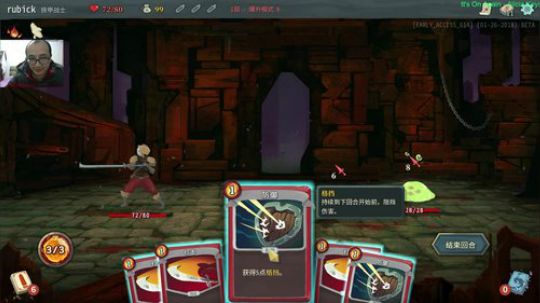 【战术大师】战术八子，绝活池~ 2018-01-29 00点场