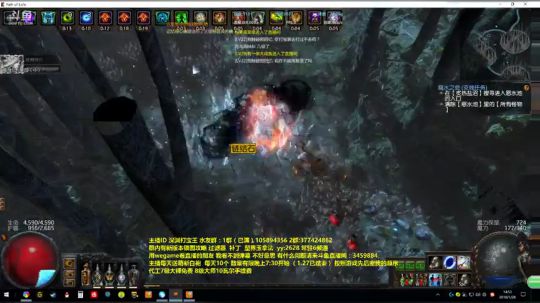 打宝王！胸中有个伟大计划迫不及待要实现！ 2018-01-28 13点场