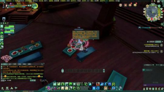 高三直播间 Pomidor~ 2018-01-29 19点场