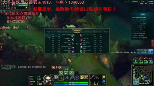 腿姐：核爆流青钢影秒人只需EAQ 2018-01-28 16点场