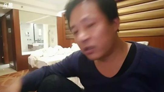 【威海大叔】感冒了，聊聊天吧。 2018-01-28 23点场