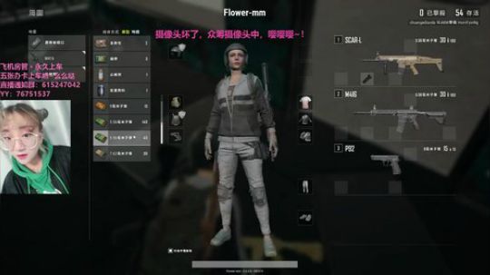 ❤️三生有幸遇见你～❤️ 2018-01-28 18点场