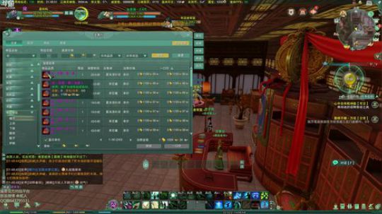 高三直播间 Pomidor~ 2018-01-29 01点场