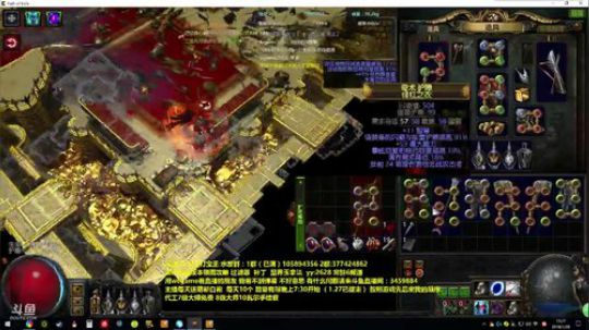 打宝王！胸中有个伟大计划迫不及待要实现！ 2018-01-28 15点场