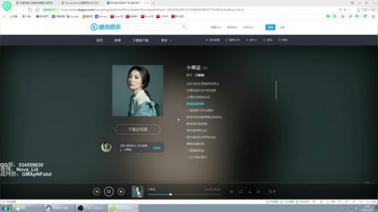 妈耶，这个天也太冷了吧！ 2018-01-29 00点场