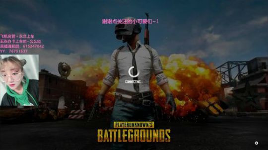 本宝宝的98K可是一枪一个小朋友的！ 2018-01-27 18点场