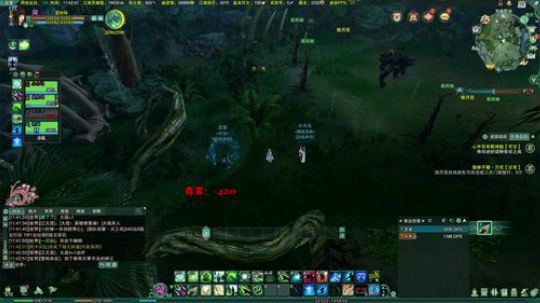 高三直播间 Pomidor~ 2018-01-29 11点场