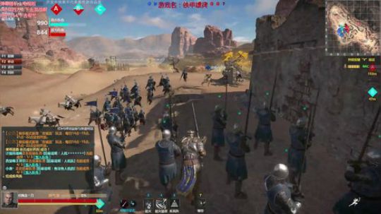 末将一个人就是一只军队 2018-01-28 15点场