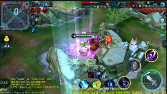 貂蝉：鞋子已经削弱了求求你们别禁了 2018-01-29 11点场