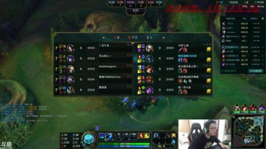 峡谷王者了,冲击前十 2018-01-29 12点场