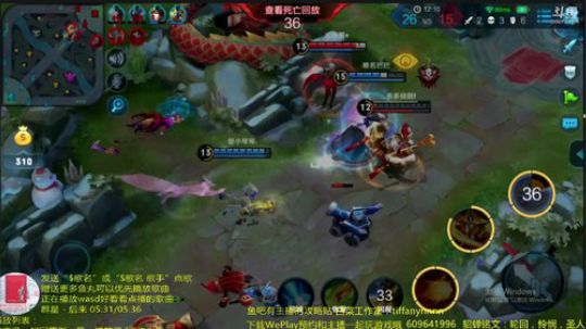 貂蝉：鞋子已经削弱了求求你们别禁了 2018-01-29 14点场