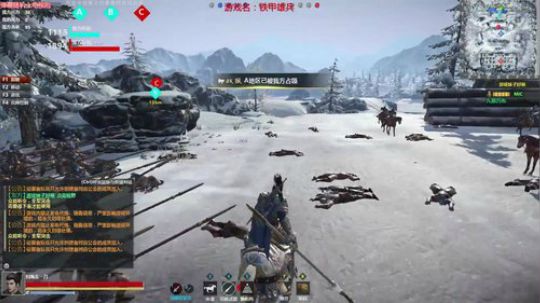 末将一个人就是一只军队 2018-01-27 13点场