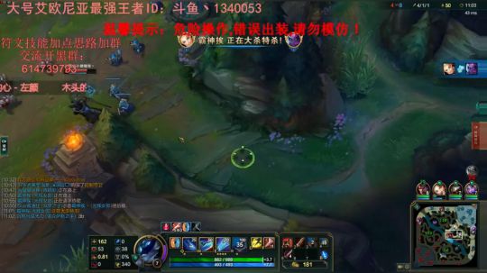 腿姐：核爆流青钢影秒人只需EAQ 2018-01-28 10点场