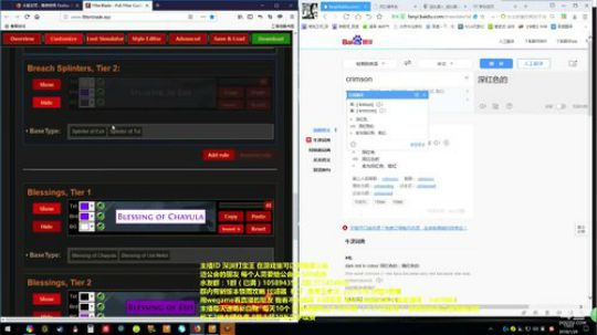 打宝王！直播打宝 月亏百E！试试改改过滤 2018-01-29 12点场