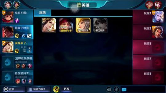 三炮：1591803 2018-01-28 21点场