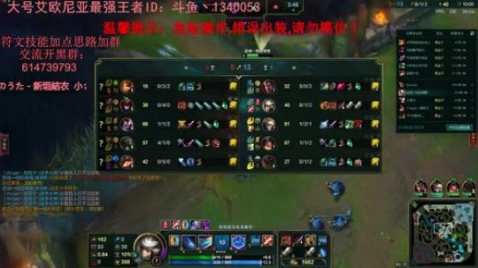 腿姐：核爆流青钢影秒人只需EAQ 2018-01-28 14点场