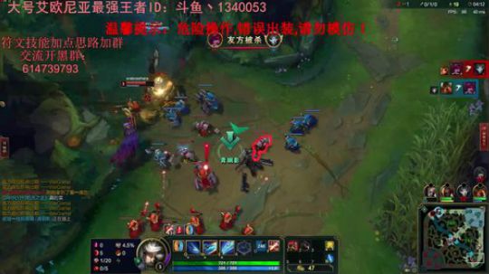 腿姐：核爆流青钢影秒人只需EAQ 2018-01-28 20点场