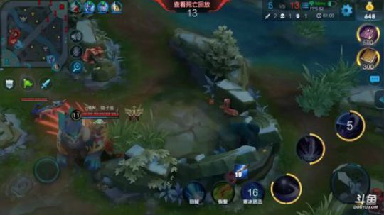 右手：给我露娜安排个荣耀王者 2018-01-29 14点场