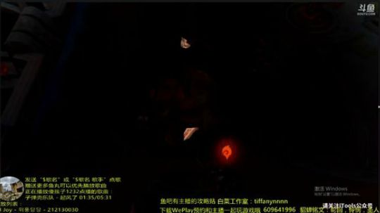 貂蝉：鞋子已经削弱了求求你们别禁了 2018-01-29 09点场