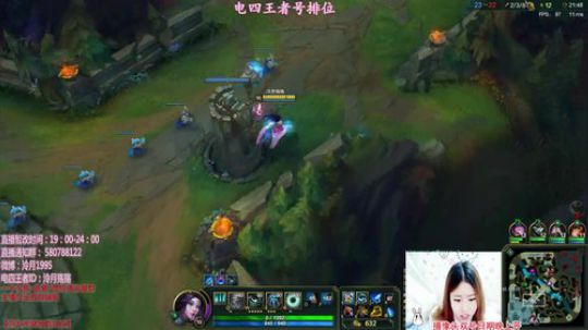 泠月：电四王者S8从零开始 2018-01-28 18点场