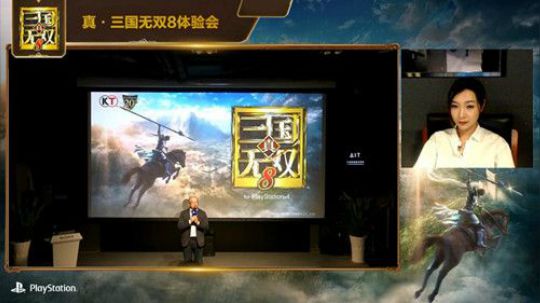 【女流直播】真·三国无双8体验会 2018.1.29