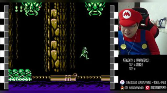 a鬼哥晒脸勇闯FC，毁童年毁三观 2018-01-28 22点场