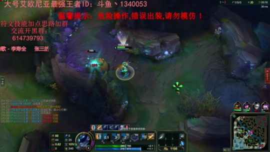 腿姐：核爆流青钢影秒人只需EAQ 2018-01-28 12点场