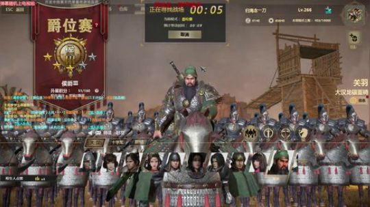 末将一个人就是一只军队 2018-01-28 13点场