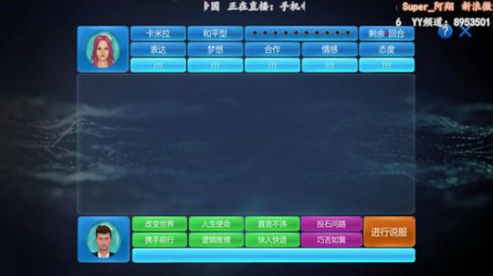 【阿翔】手机跪才要上市？ 2018-01-29 09点场